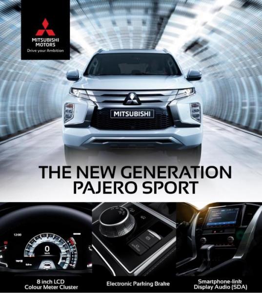 DISCOVER THE NEW PAJERO SPORT